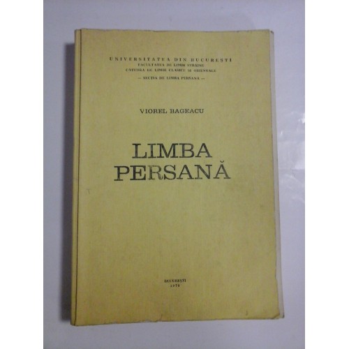 LIMBA PERSANA - VIOREL BAGEACU LIMBA PERSANA - VIOREL BAGEACU